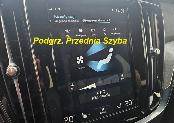 Volvo V60 cena 119900 przebieg: 146000, rok produkcji 2020 z Nysa małe 529
